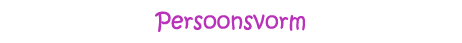 Persoonsvorm